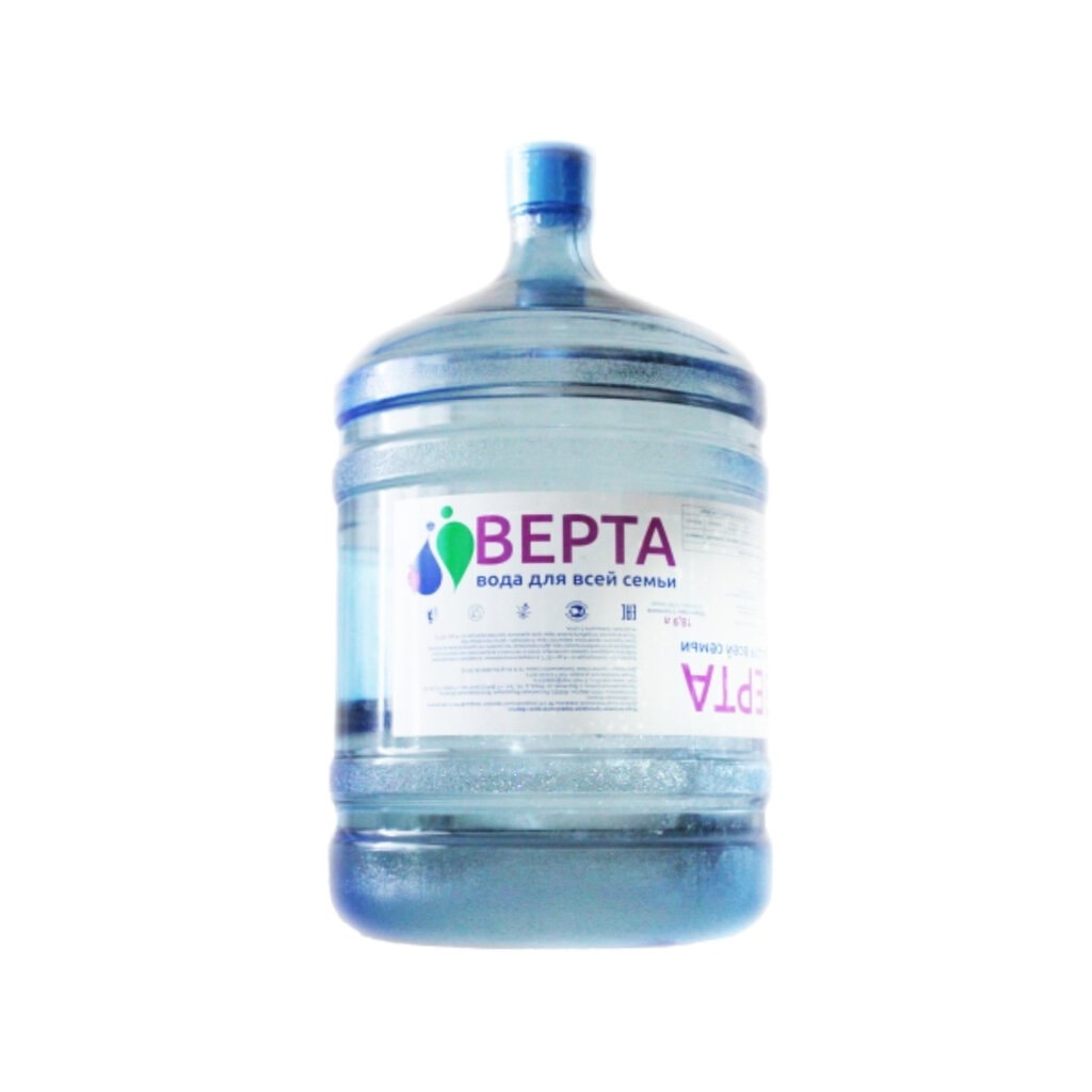 Верта
