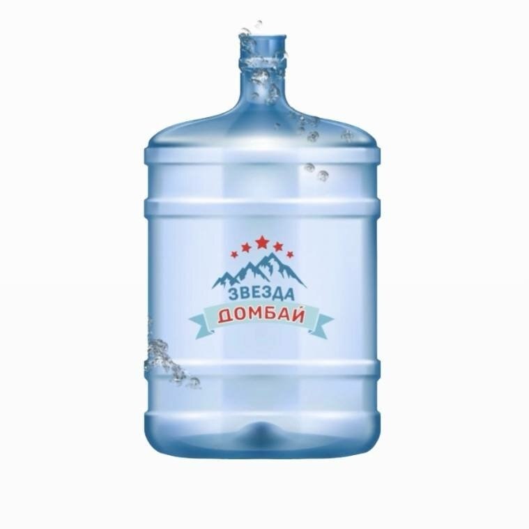 Звезда Домбай